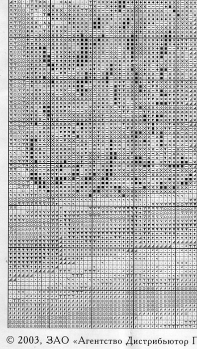 170089-6f7ed-24608150-m750x740 (396x700, 171Kb)