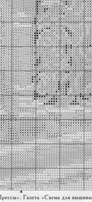 170089-9f0d9-24608151-m750x740 (321x700, 140Kb)