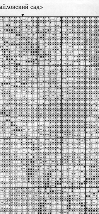 170089-53229-24608148-m750x740 (326x700, 140Kb)