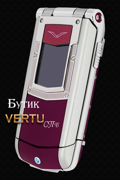 kupit-vertu-constellation-ayxta-sapphire-keys-160412 (400x600, 175Kb)