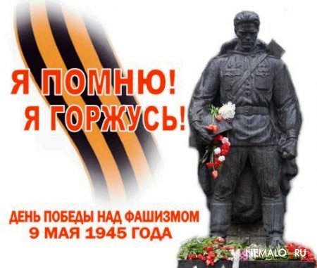 (450x381, 36Kb)