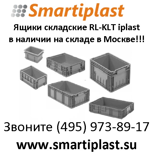 3.  RL-KLT (508x512, 78Kb)