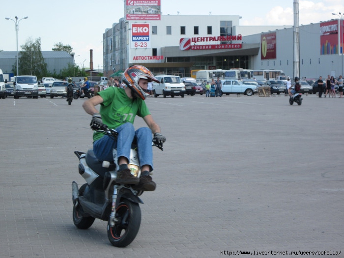 IMG_0730 (700x525, 192Kb)