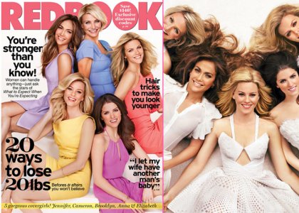 what-not-to-expect-redbook-june-2012 (420x300, 43Kb)