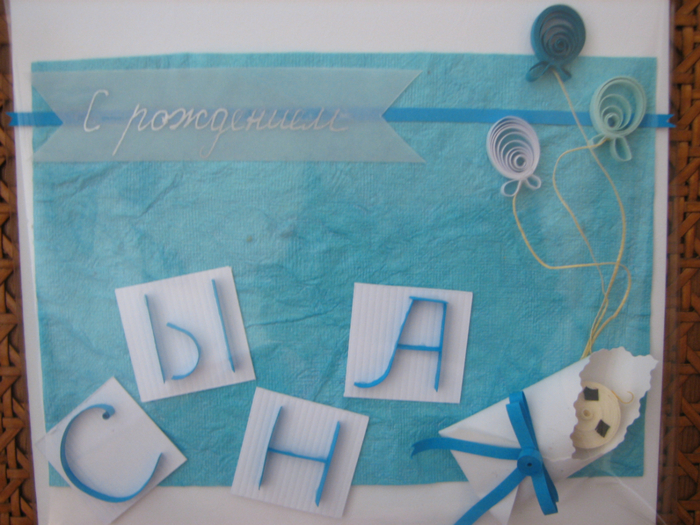 IMG_0803 (700x525, 442Kb)