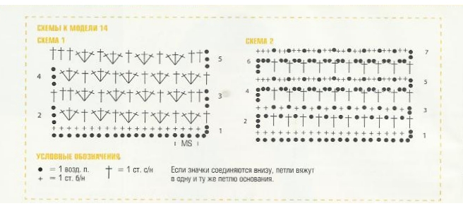  (656x302, 112Kb)