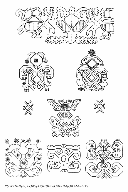 000030-000034S (436x652, 27Kb)