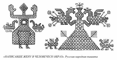 000030-000037S (499x256, 18Kb)