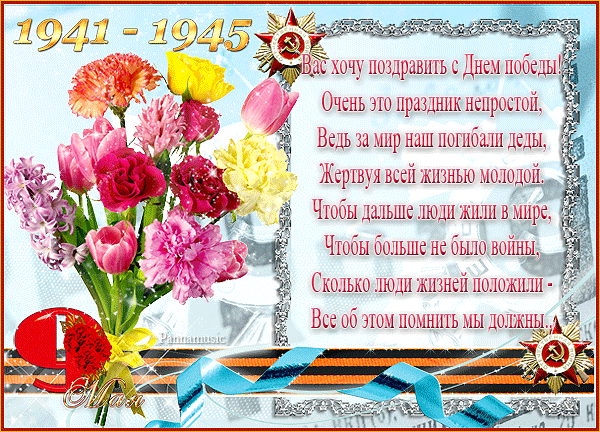pic.php1 (600x432, 333Kb)