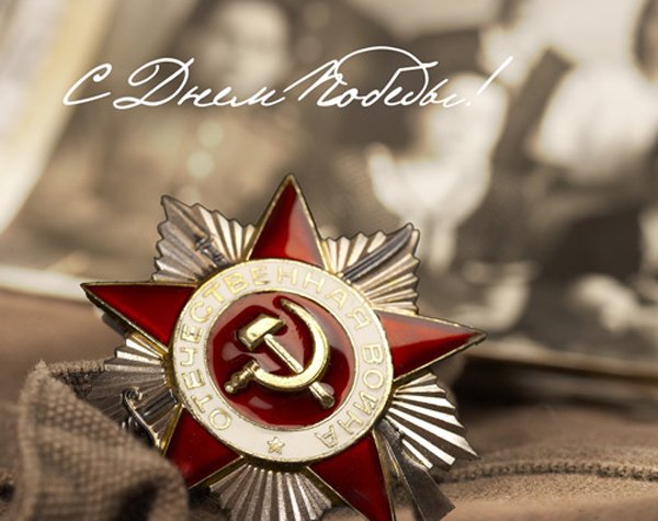 3649429_0a5c6244f2fc (600x475, 52Kb)