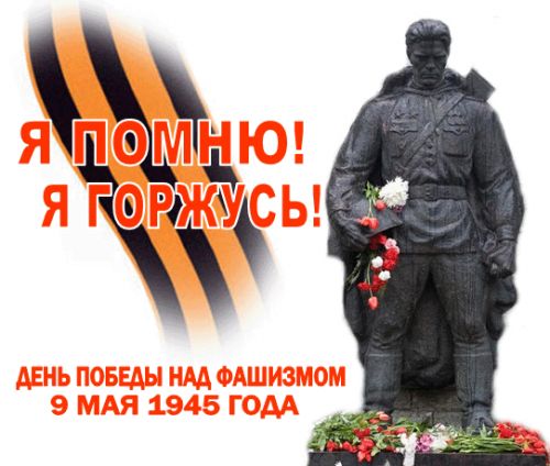    (500x424, 39Kb)