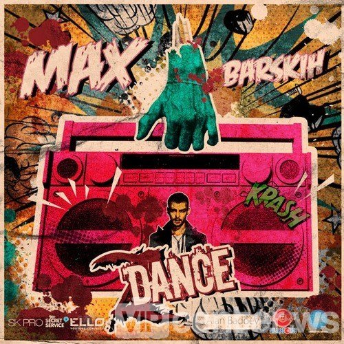 1336406491_max_barskih_-_z.dance_-_2012 (500x500, 115Kb)