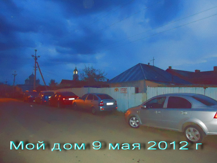   (700x525, 73Kb)