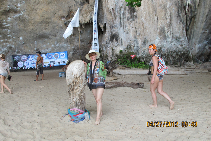 IMG_5235 (700x467, 451Kb)