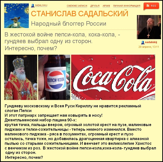 (662x658, 177Kb)
