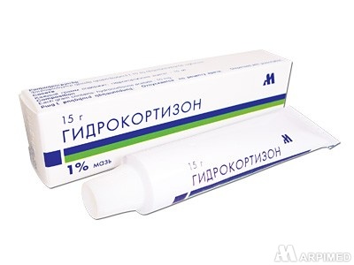 hydrocortisone-arpimed-107 (400x300, 25Kb)