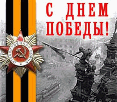4498623_ya1 (400x350, 621Kb)