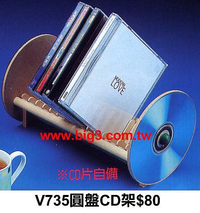 208955-98259-44295686-m750x740-u441aa (398x425, 47Kb)