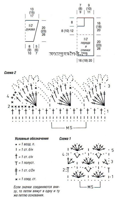 Pulover-Detskiy-005-shema (411x700, 68Kb)