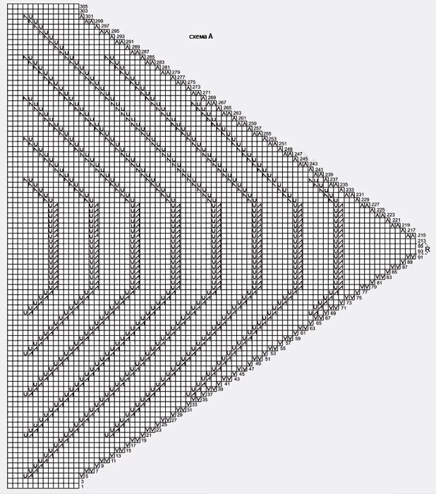 1 (618x700, 143Kb)