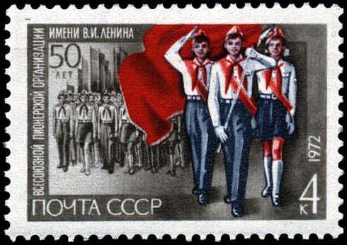 Torzhestvennaya-pionerskaya-linejka--ic1972_4123 (490x346, 52Kb)