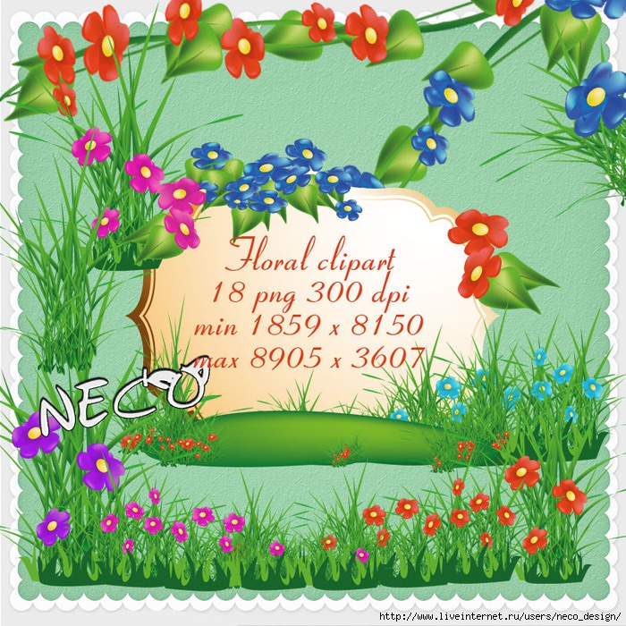 1337107310_Floral_clipart_by_neco (700x700, 444Kb)