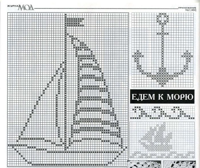 74599261_large_zhurnal_mod_2006___484 (700x588, 193Kb)