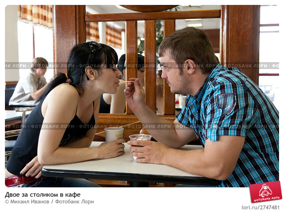 dvoe-za-stolikom-v-kafe-0002747481-preview (574x430, 105Kb)