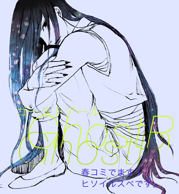 24181141_p22 (600x650, 263Kb)
