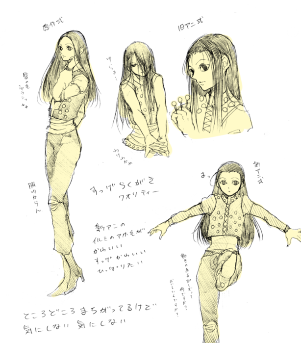 25348952_p8 (614x700, 309Kb)