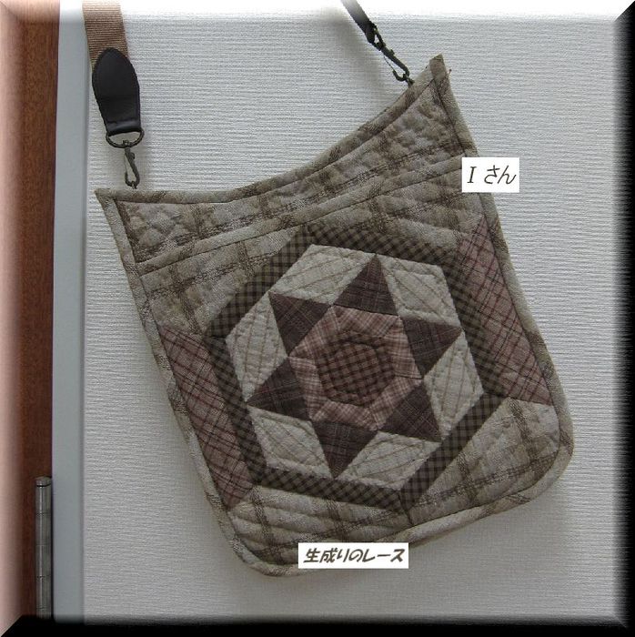 4826692_jpbag1 (698x700, 103Kb)