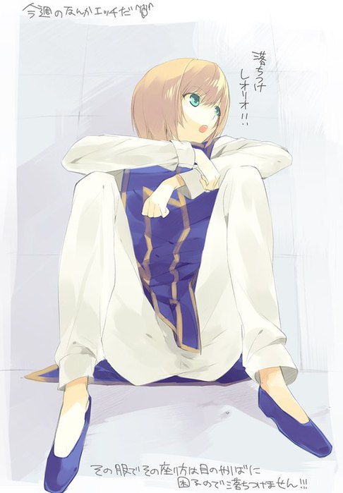 y_997d95f3 (486x700, 46Kb)