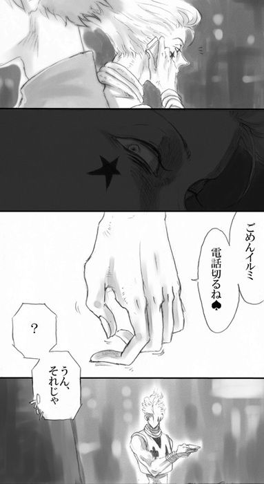 24894920_p14 (383x700, 62Kb)