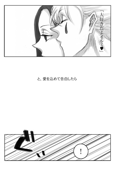 25502216_p1 (400x600, 68Kb)
