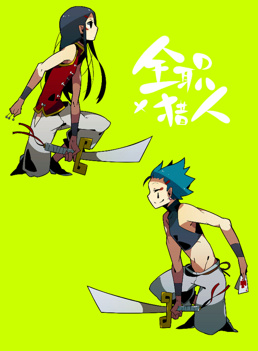 24143520 (514x700, 222Kb)