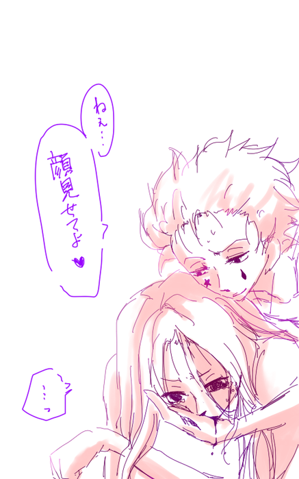 22962183_p4 (437x700, 175Kb)