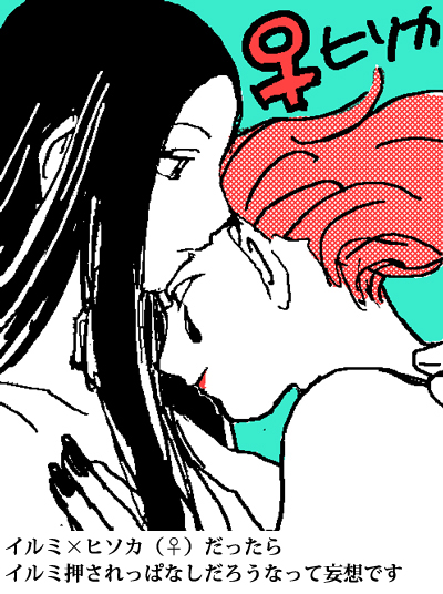 26121468_p10 (400x536, 158Kb)