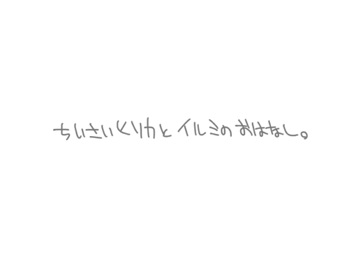 26796730_p7 (520x400, 5Kb)
