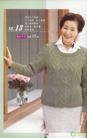 3 (305x479, 61Kb)