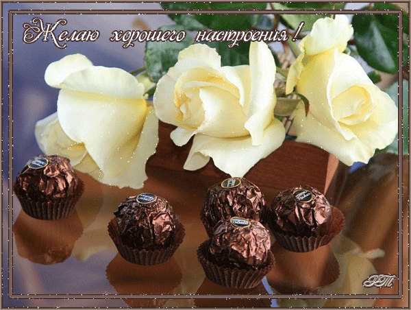 http://img0.liveinternet.ru/images/attach/c/5/87/32/87032160__1_2.jpg