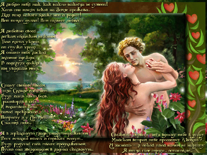 0_bcad5_270c483_XL (700x525, 1540Kb)