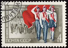 220px-Soviet_Union-1972-Stamp-0.04._50_Years_of_Pioneers_Organization (220x155, 15Kb)
