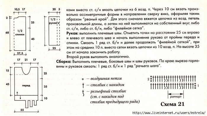 13 (700x394, 259Kb)