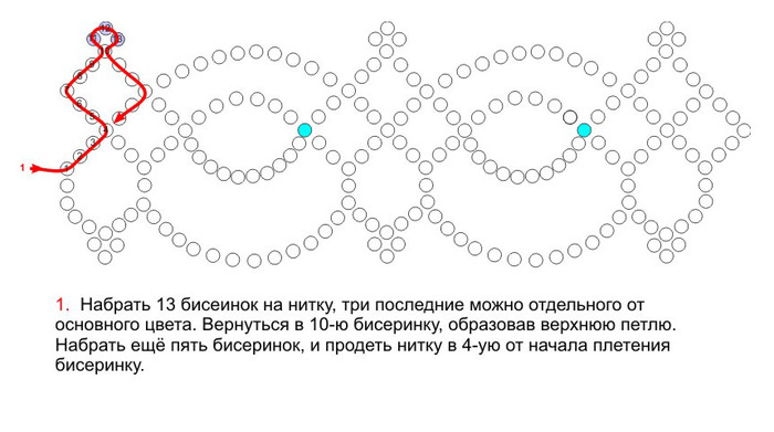 poshagovaya_shema_1 (700x391, 65Kb)