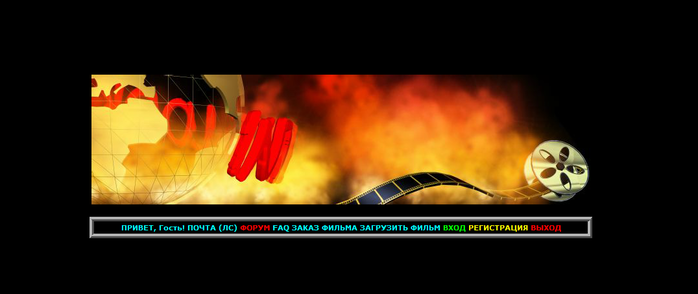 FireShot Screen Capture #021 - 'InternetLooK ONLINE [    @] -  ' - www_internetlook-online_com (700x294, 107Kb)