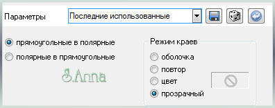 3776505_Izobrajenie24 (396x156, 22Kb)