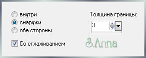 3776505_Izobrajenie15_1_ (292x117, 14Kb)