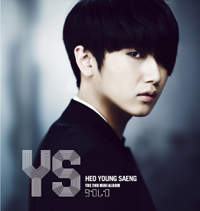 crying cover (409x430, 104Kb)