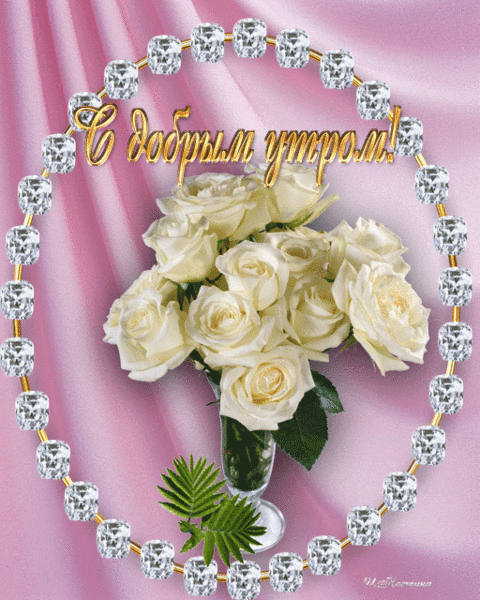 49181334_60508490 (480x600, 901Kb)