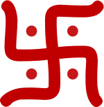 150px-HinduSwastika.svg (150x153, 5Kb)